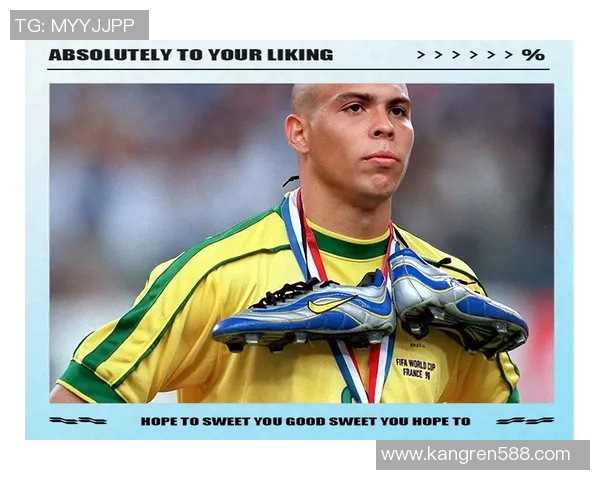 足球明星伊尔凡的传奇之路与辉煌成就揭秘