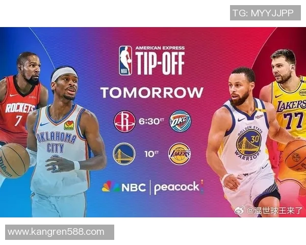 湖人对勇士精彩对决直播地址分享及观看指南